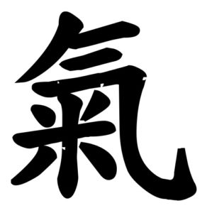 chinesisches Zeichen für Qi Christiane Witt - Feng Shui Beratung