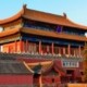 Kaiserhof China Christiane Witt Feng Shui Beratung